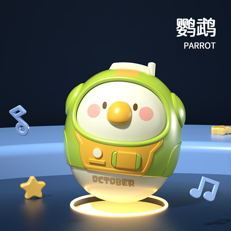 不倒翁婴儿玩具宝宝大号早教3-6-9个月0以上儿童小孩1岁到7-8 不倒翁