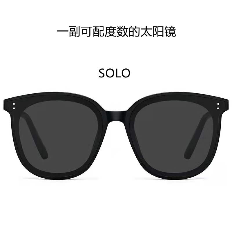 franzliszt 太阳镜近视眼镜双卡槽偏光墨镜时尚穿搭太阳镜可配度数