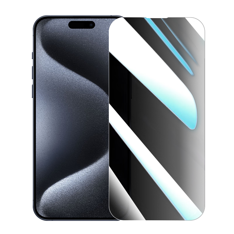 朗客【2片】適用蘋(píng)果15ProMax防窺鋼化膜 iPhone15promax手機膜防偷窺偷看防爆全屏高清玻璃保護貼膜