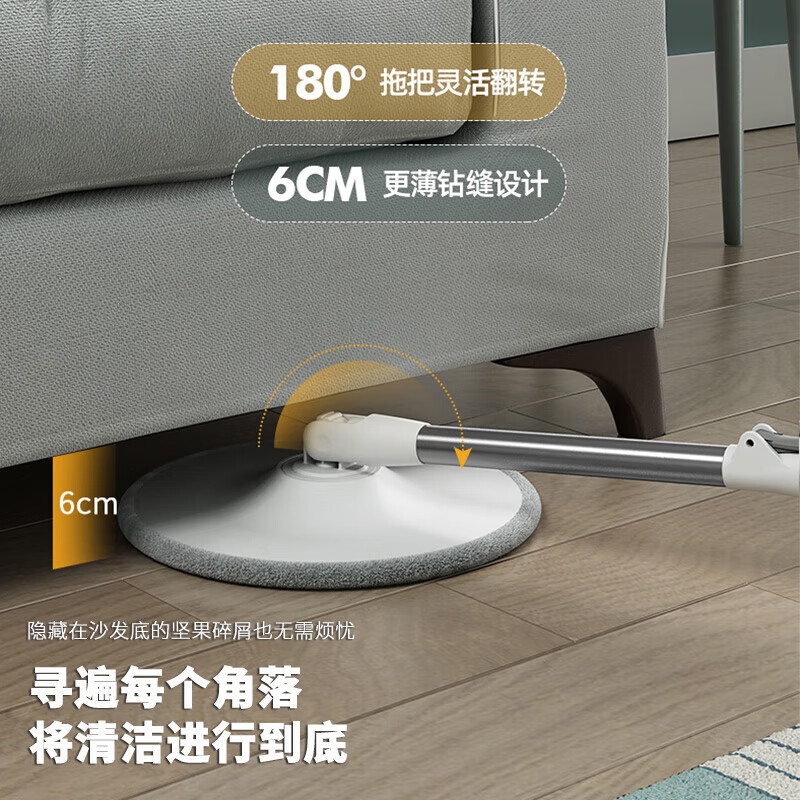 鸿迪旋转拖把家用免手洗拖布拖把桶套装懒人墩布桶净污分离拖地神器 悬浮桶+不锈钢杆+2拖布