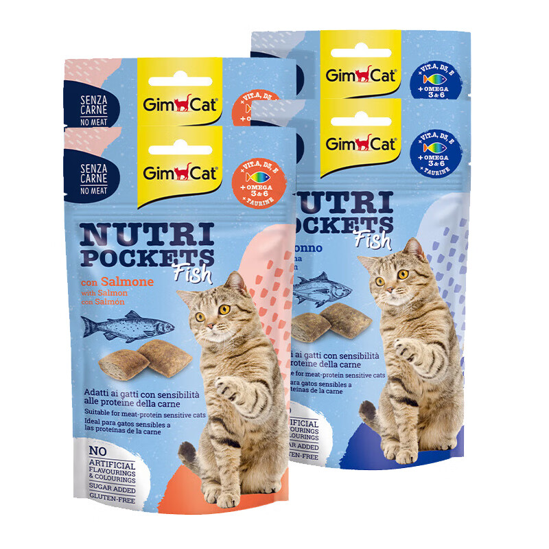 俊宝俊喵俊宝 德国原装进口 营养夹心酥 全阶段猫咪零食 深海系列 混合4袋【26.3月26】