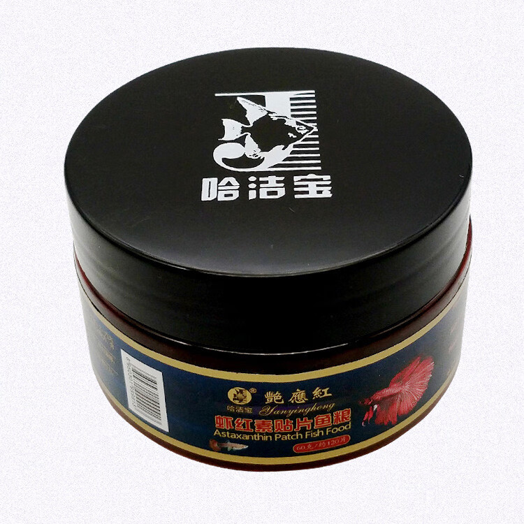 哈洁宝小型鱼饲料贴片凤尾鱼食热带鱼孔雀鱼红绿灯科鱼斗鱼幼鱼微粒鱼粮 螺旋藻贴片120克(约240片)