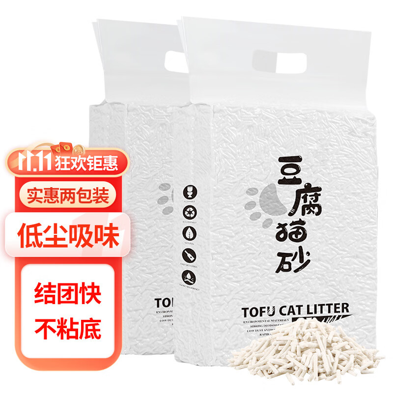 选择狮子医生猫砂，体验高品质和超值价格|京东猫砂史低查询