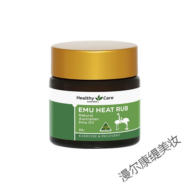 Healthy Care鸸鹋油缓解关节疼痛减轻万用膏50g 50g*1罐