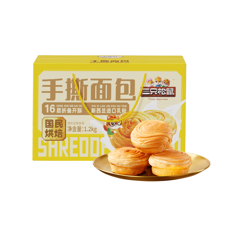 ֻ ˺ 1.2kg װ ѧʹʳ 23.65Ԫ