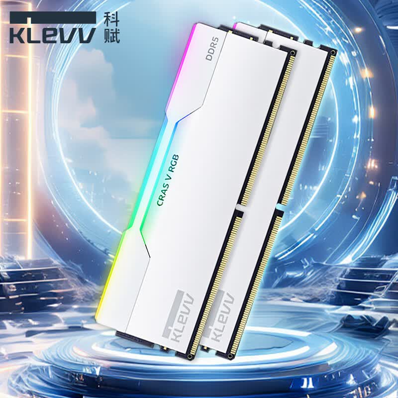 科赋（KLEVV）64GB(32GB*2)DDR5 6400频率 台式机 内存条 CRAS V炎龙 RBG 灯条黑色套装   海力士 A--die C32