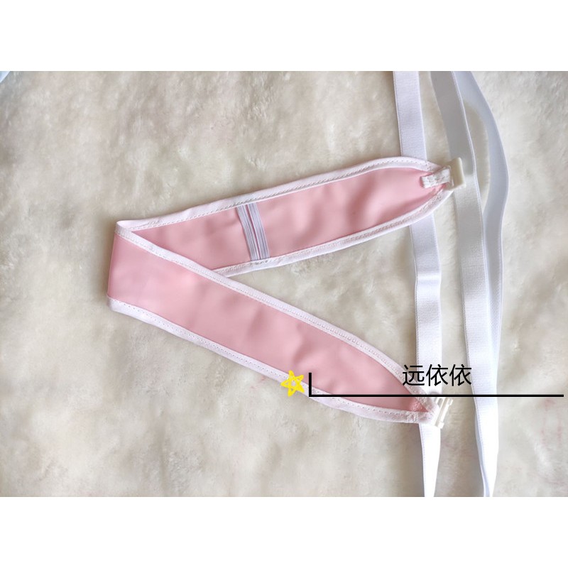 卫生带月经带女士胶皮柔滑性感弹力带老式子宫脱落插槽t裤 粉红色