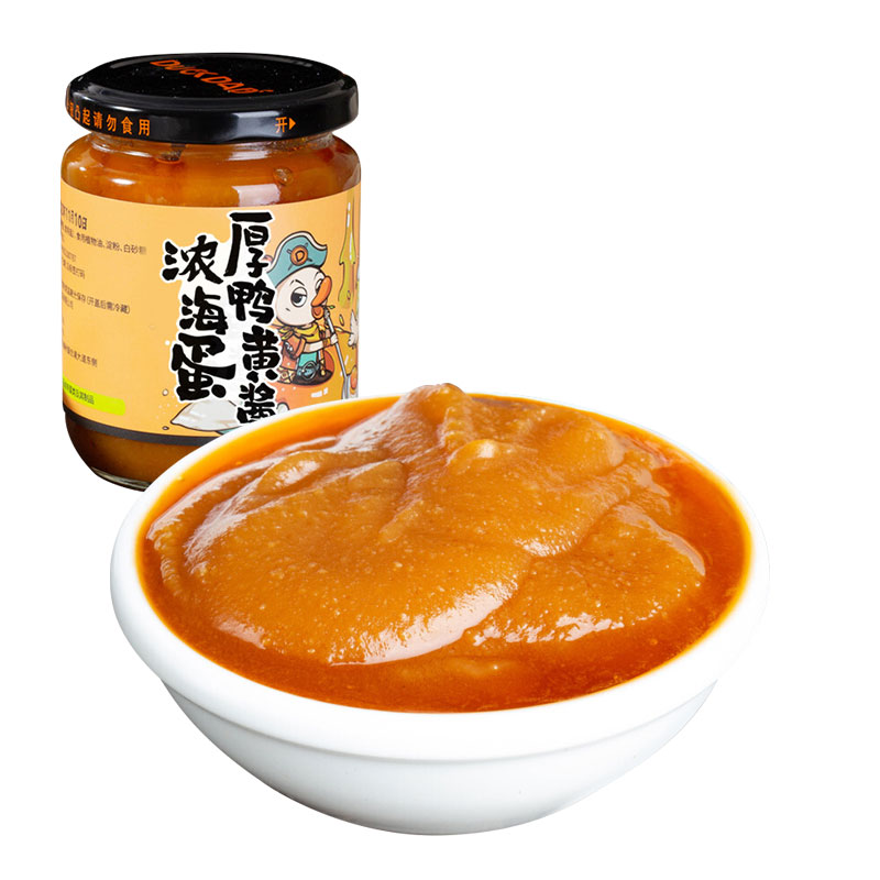鸭老豆咸蛋黄酱海鸭蛋咸蛋黄酱原味160g海鸭蛋咸蛋黄酱流沙海鸭蛋黄酱
