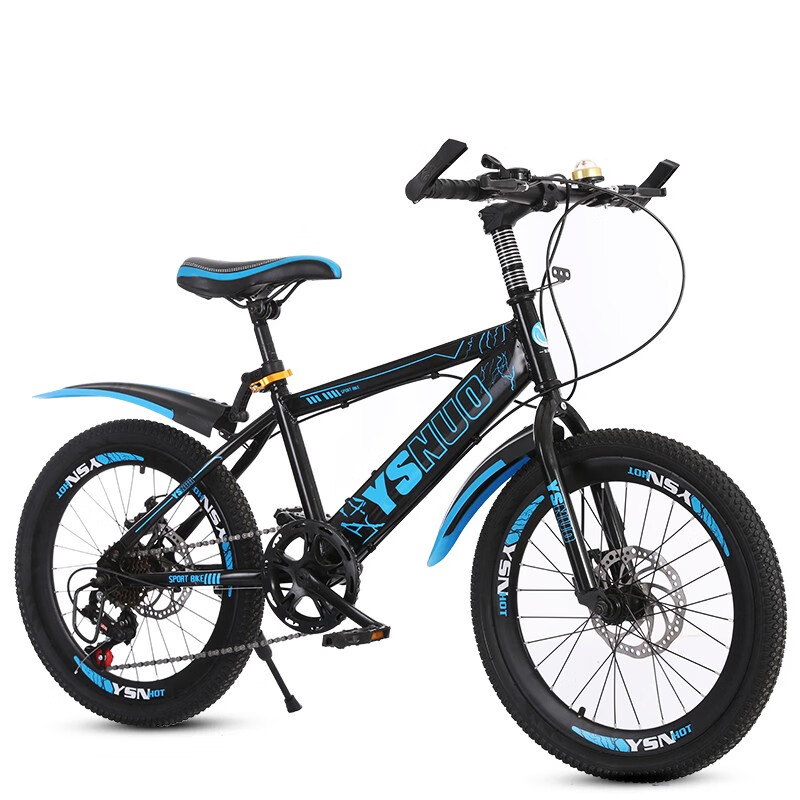 京东自行车最低价查询平台|自行车价格走势图