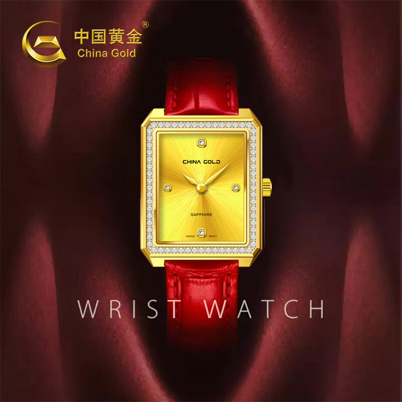 中国黄金(china gold)黄金手表女士防水时尚石英表七夕情人节礼物送