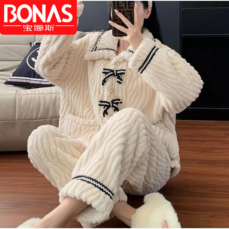 ����˹��BONAS�� С�������-��װ L ��(����90-120��) 39.9Ԫ