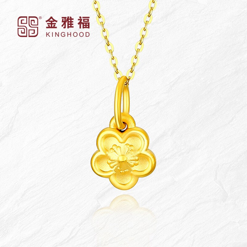 金雅福（KINGHOOD）黄金吊坠