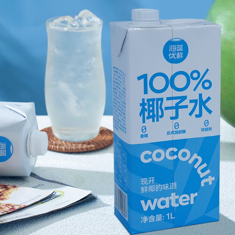 海蓝优鲜100%纯椰子水 富含天然电解质 海南特产 NFC椰青果汁 椰子水 椰子水1000ml*6