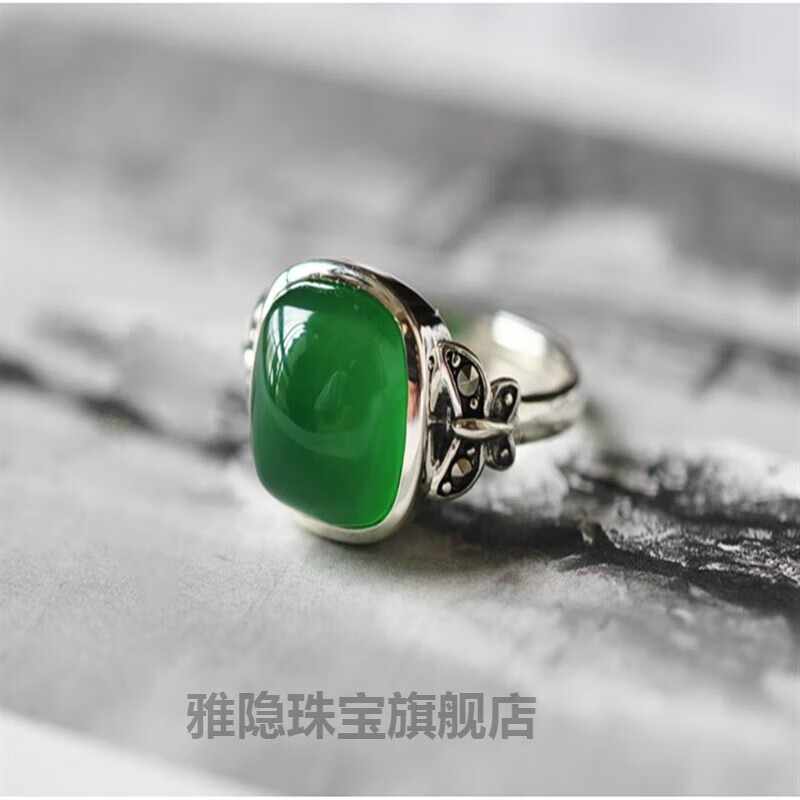 雅帝阁925镶嵌绿玛瑙 宝石戒指复古女款开口翠绿玉髓镶嵌 绿玛瑙活口