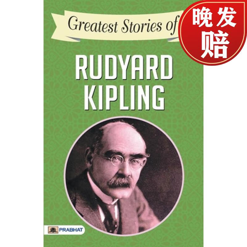 【4周达】greatest stories of rudyard kipling
