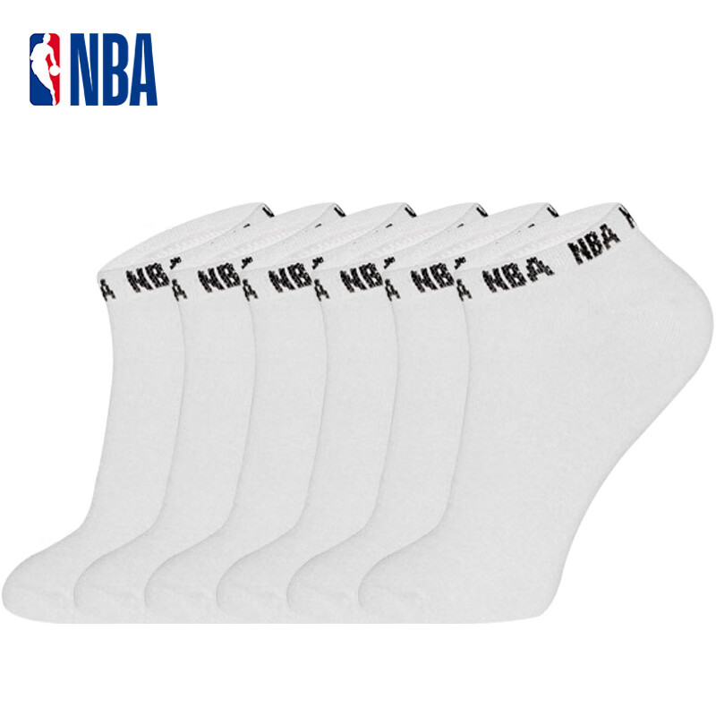 NBA船袜短袜子男士夏季浅口不掉跟棉袜休闲运动无骨篮球跑步袜6双装