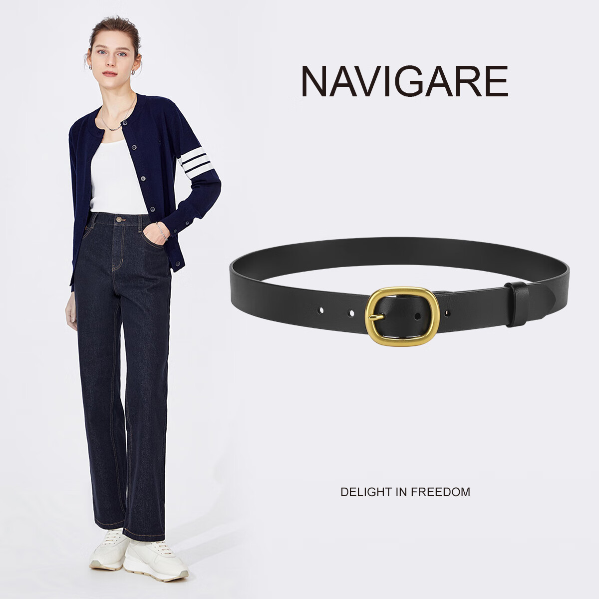 navigare意大利小帆船皮带女士头层牛皮针扣真皮腰带女生日礼物送女友老婆