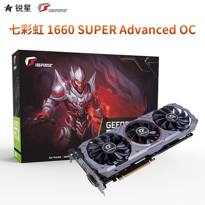 七彩虹1660super,七彩虹网驰 七彩虹 colorful gtx 1660ti/1660 super战斧/ultra电竞游戏独立显卡