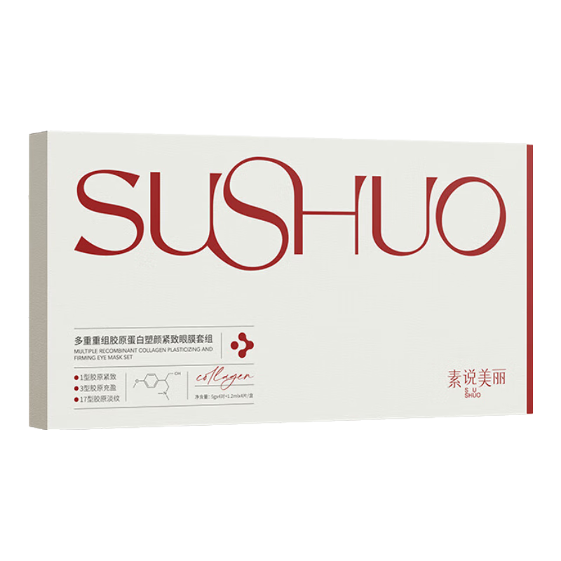 ڲ˵SUSHUO齺ԭսĤĤٷƷƬװ 6ԣĤ*3+Ĵ*347.17Ԫ