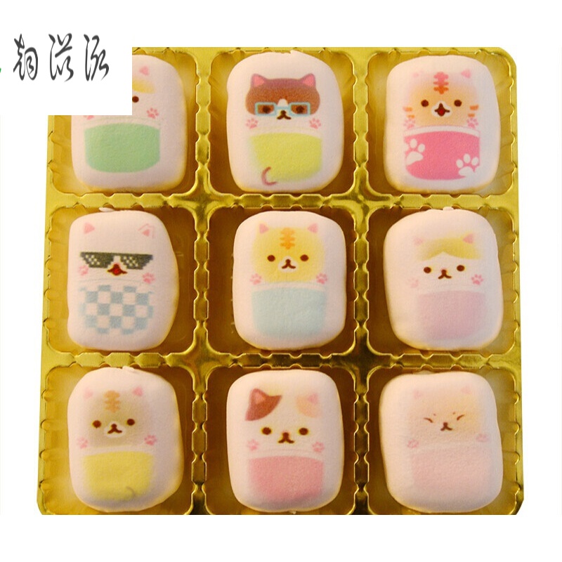 虎钢馋轻松熊和风猫咪棉花糖萌可爱私人生日礼物网红零食9枚 粉盒装9