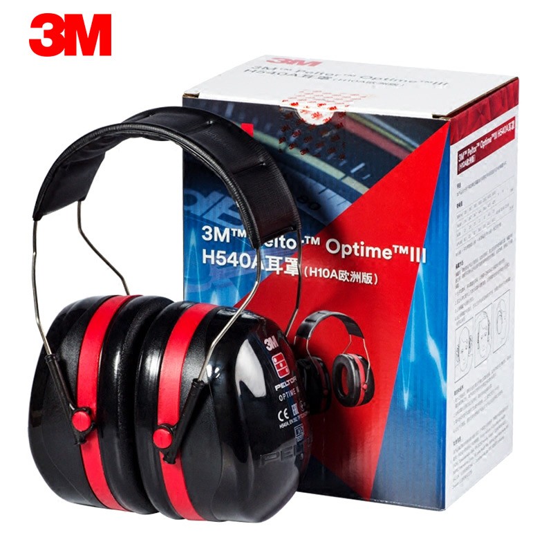 3m隔音耳罩H540A专业防噪音睡眠用睡觉神器超静音工业工厂降噪防干扰耳机