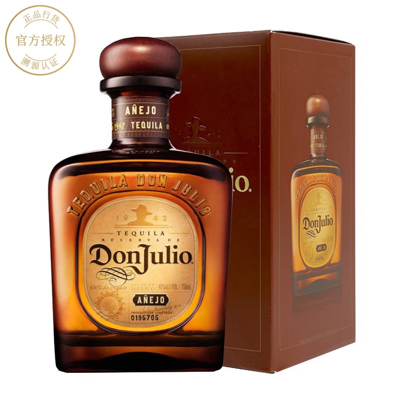 唐胡里奥(don julio)唐胡里奥龙舌兰酒 don julio 特基拉烈酒 进口