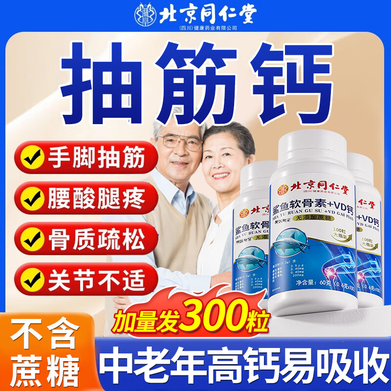 ���ڲ���������ͬ���ø�Ƭ�������˴��ֽ��ȳ�������۹������ɹؽ���7060�����ϲ��� ���С������һ��� �ʺ��ճ����������ܶ����� ��Ůʿ40��50���������ӹ����ܶ���ǿ������ϥ����