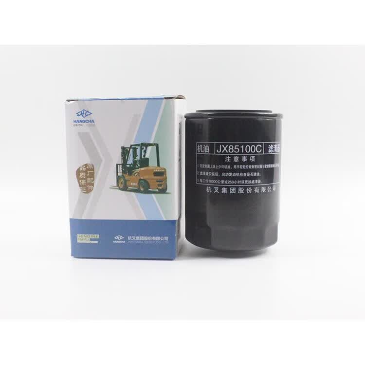 jphznb叉车机油滤芯器机油滤芯jx85100c配新柴490 495适用杭叉a30a35