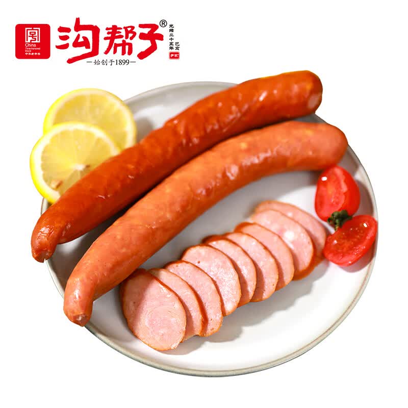沟帮子大肉块肠140g*2袋 开袋即食 东北特产 中华老字号 源头直发