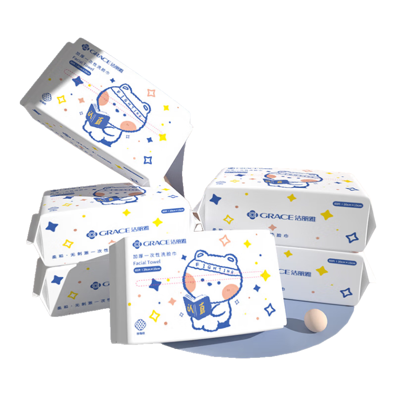 ѧ���ۡ��׹�������ȯ��PLUS ��Ա:�����ţ�Grace��һ��ϴ�����Ӽұ�Я�����ϴ��ë��������ϴ��������ƿ�6��