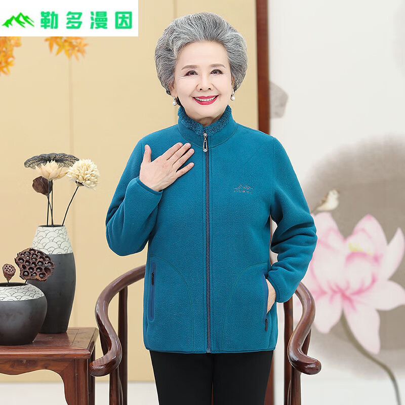 木兰旅中老年摇粒绒卫衣女秋冬中年女装加厚大码摇粒绒抓绒保暖外套