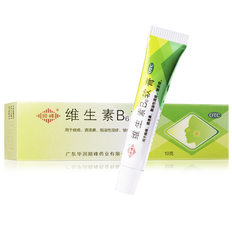 顺峰(shunfeng)维生素b6软膏 10克/支 1支装