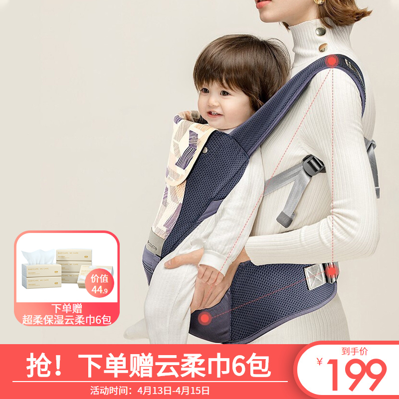 京东母婴玩具 2021-04-13 - 第2张 | 最新购物优惠券 京东母婴玩具 2021-04-13 - 第2张 | 最新购物优惠券