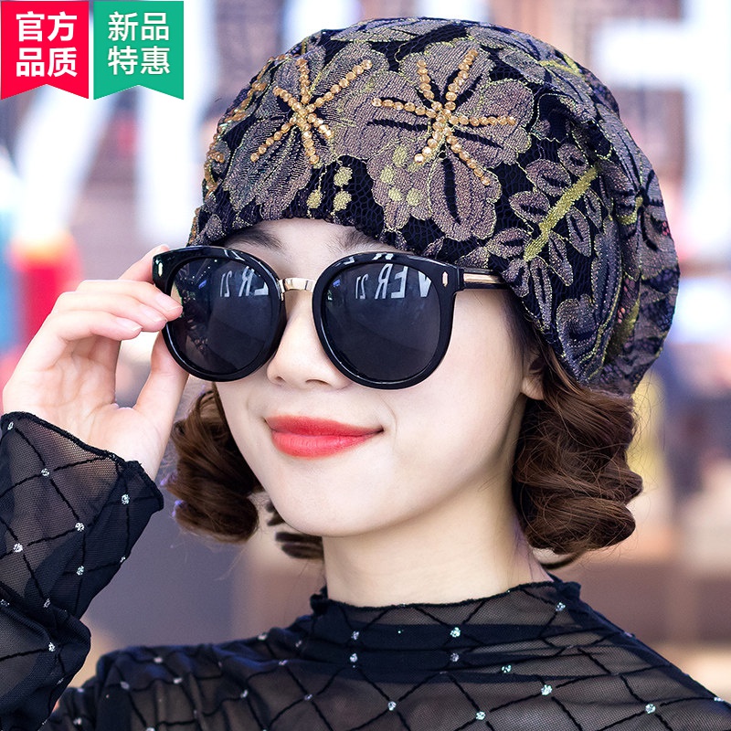 鼻袋熊品牌 帽子女春秋韩版烫钻蕾丝包头帽薄款透 黑蓝 均码有弹力