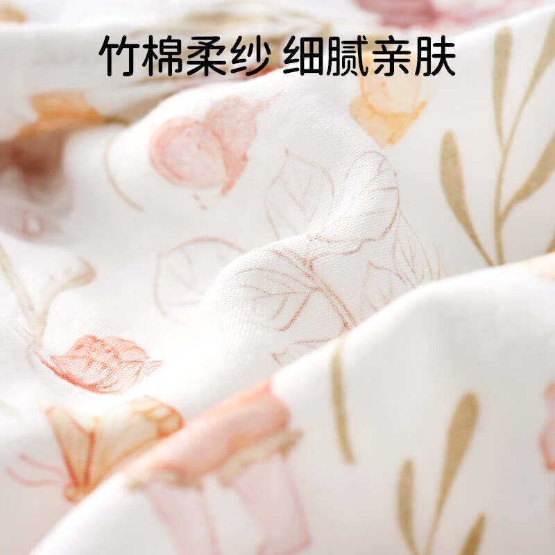 欧孕(OUYUN)婴儿睡袋1-3岁宝宝夏季薄款无袖背心式睡袋儿童竹棉纱布睡衣 畅游-(前二后二) 100推荐身高45-80cm(2-6岁)