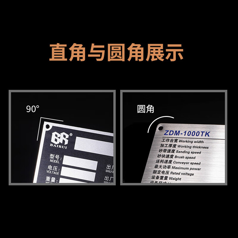 蔸莱财金属标牌下有电缆走向燃气管道电力煤矿警示警告标示 阀门铭牌