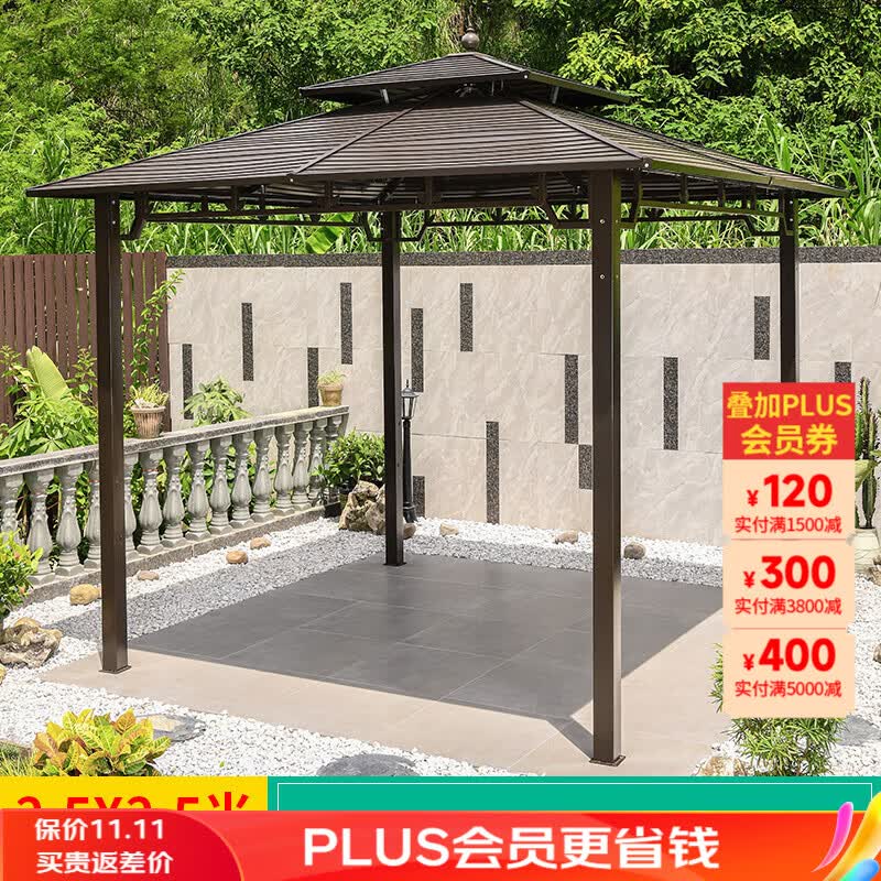 莫 家（MO JIA）莫家遮阳棚镀锌顶棚凉亭帐篷别墅庭院景区休闲抗大风雨棚院子亭子 2.5X2.5米镀锌亭(立柱8CM)高性价比高么？