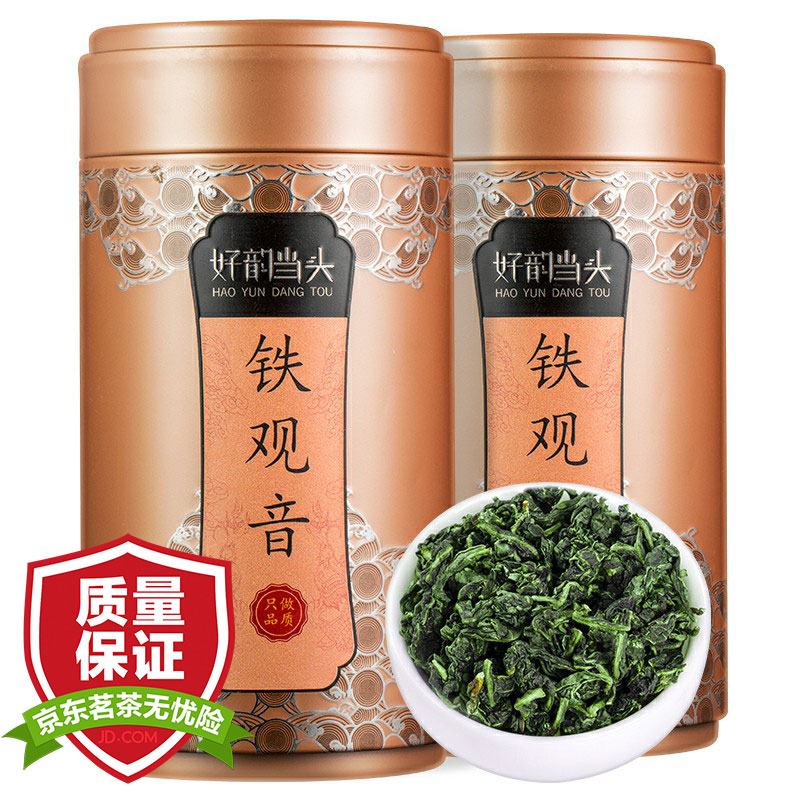 想查铁观音价位用什么查询|铁观音价格走势