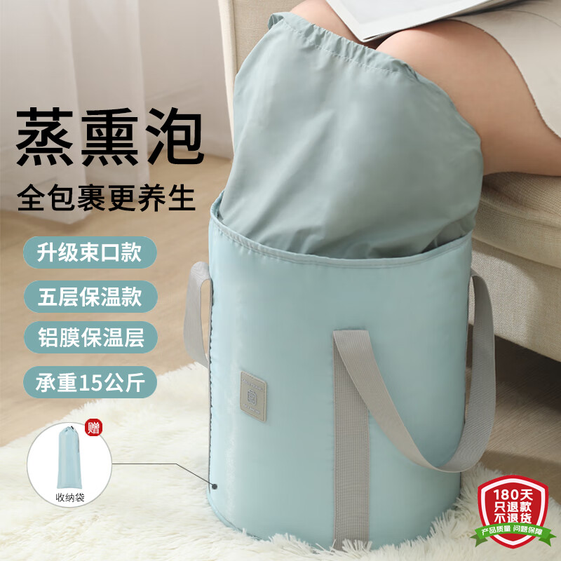 浴室用品历史价格查询小程序|浴室用品价格历史