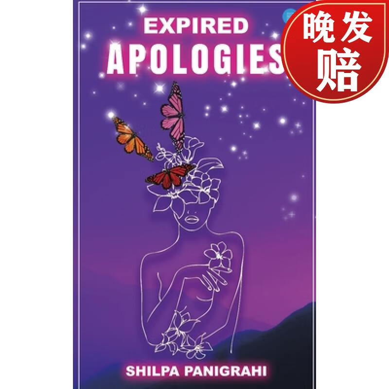 【4周达】expired apologies