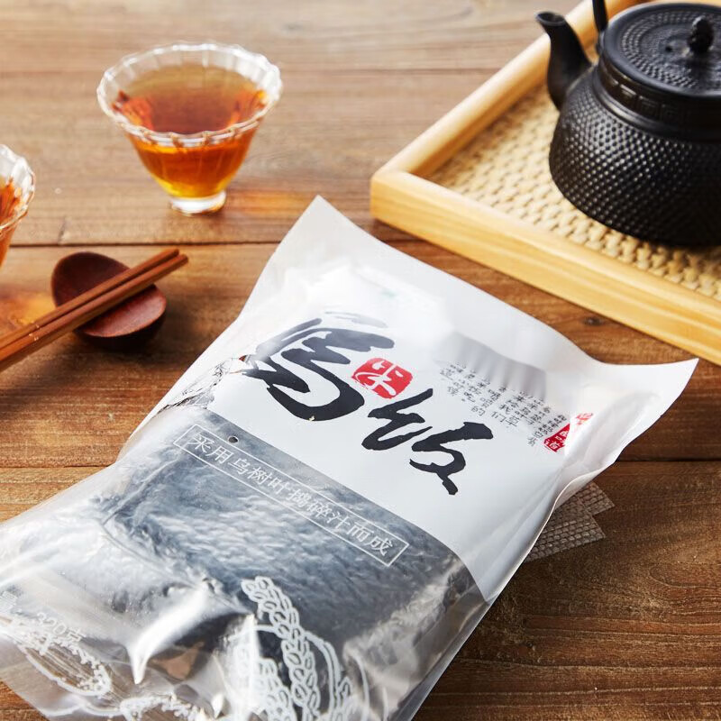 南美豹天乌米饭常州溧阳宜兴土特产乌饭草浸泡糯米饭袋装礼盒 单袋320