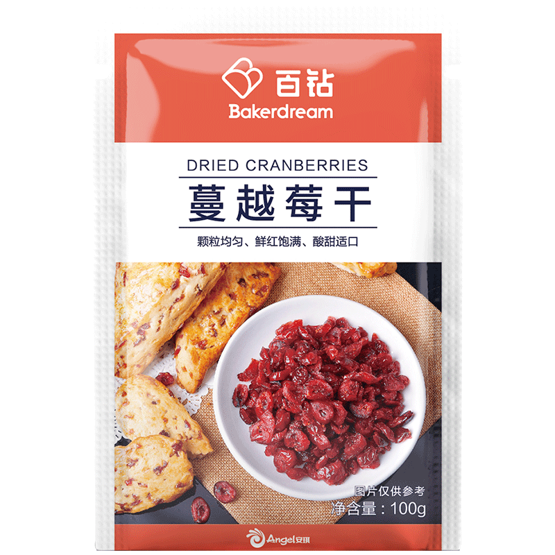 双十一必买:稳定价格的百钻烘焙原料榜单