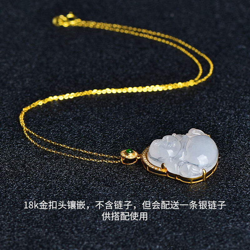 可玉可求翡翠玉佛吊坠女 18K金镶嵌玉石锁骨链 寓意喜乐安康 款八 B1255q