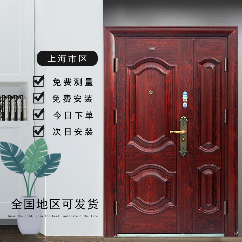 金佰鑫防盗门拼接防盗门拼接门甲级拼接子母门防盗门安全大门豪华子母