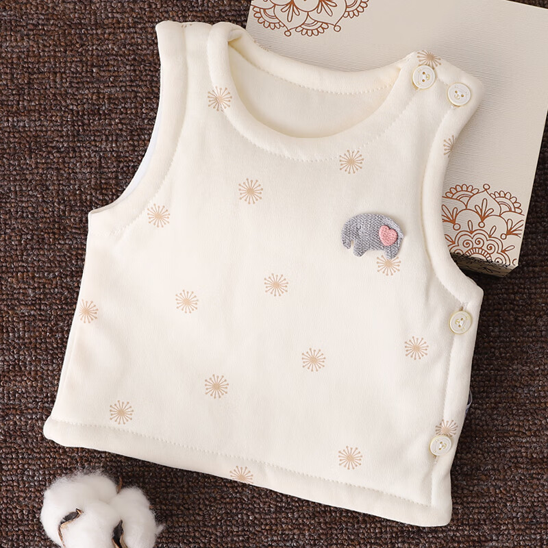 查马甲最低价格用什么软件|马甲价格走势图