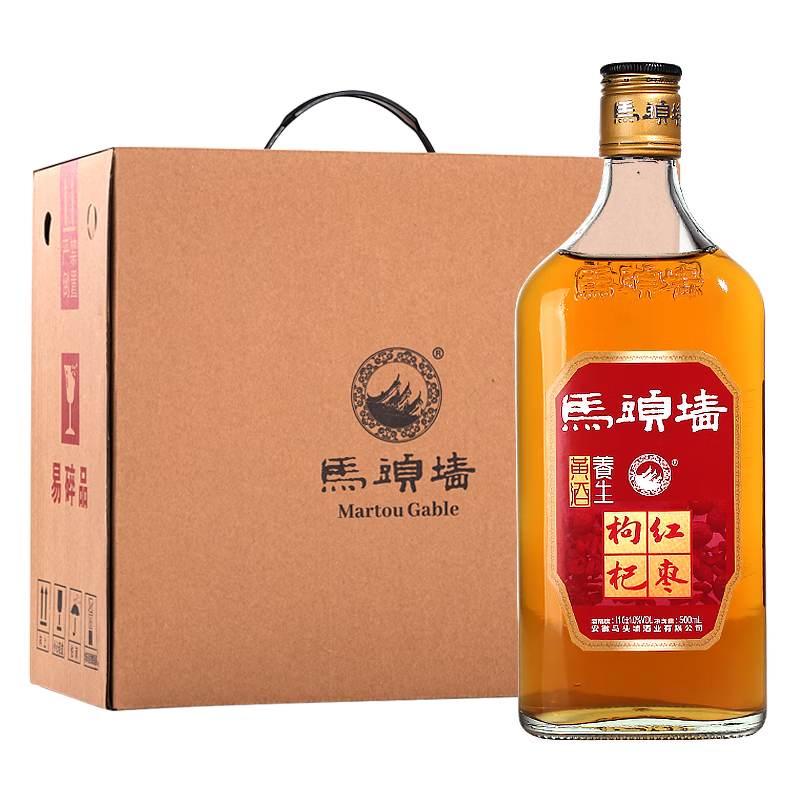 馬頭墻黃酒無(wú)焦糖色枸杞紅棗酒手工純糧花雕酒養(yǎng)生黃酒特型半干型整箱裝 500mL 6瓶 整箱裝 枸杞紅棗