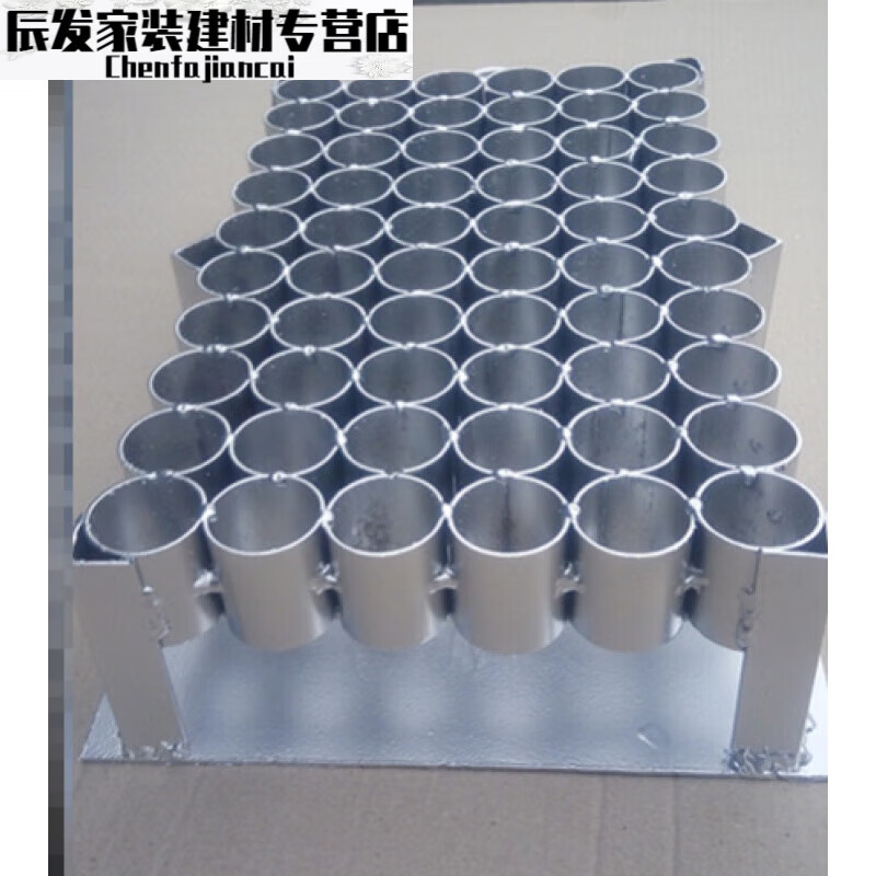 西普顿二踢脚子炮台婚庆天地两响炮竹双响炮鞭炮连放器驱鸟器 60孔 管