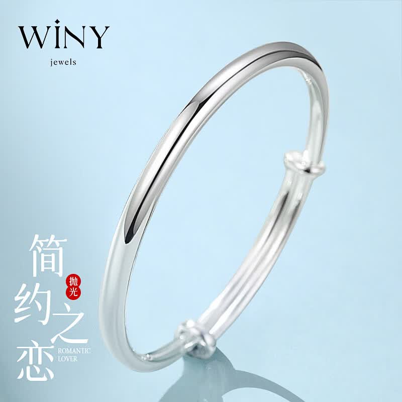 唯一（Winy）追光银手镯女士款实心银首饰足银9999银镯子年轻时尚女款送女友生日礼物女孩朋友情侣素圈手环妈妈长辈配证书31±1g简约高性价比高么？