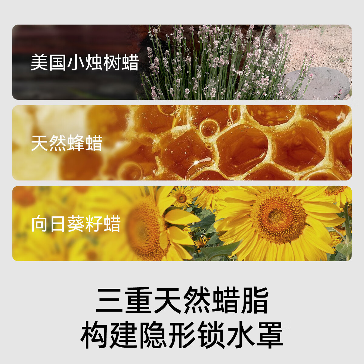 嫚熙(EMXEE)儿童唇膏宝宝润唇膏保湿滋润婴儿男孩女童女孩护唇膏 润唇膏 3.5g 2支