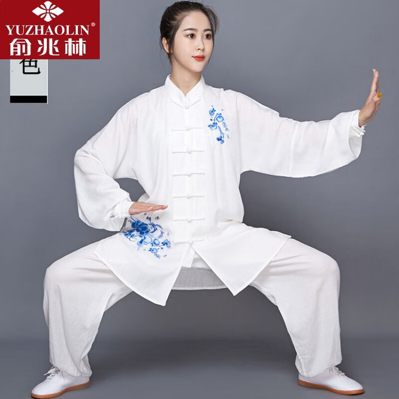 俞兆林宏情武术太极服棉麻练功服女亚麻春秋新款刺绣太极拳服八段锦